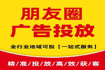 网站SEM托管优化案例：从零到一的蜕变