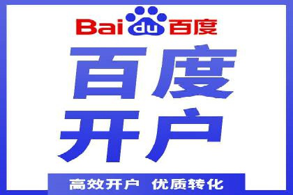 今日头条信息流：挖掘潜在用户的秘密武器
