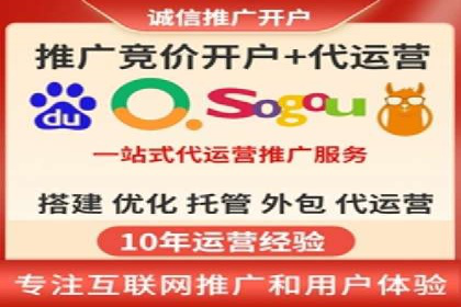 信息流广告创意案例：百度成功案例解析